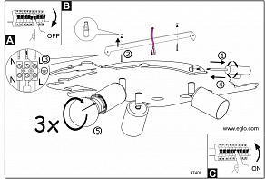 Спот Eglo ПРОМО San Carlo 97408