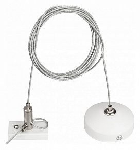 Подвес для трека Arlight MAG-ORIENT 036050