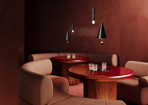 Подвесной светильник Maytoni Bell MOD534PL-L4B3K