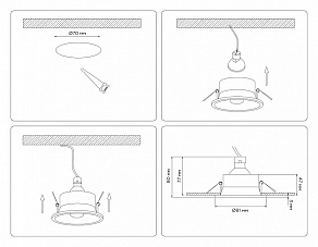 Встраиваемый светильник Ambrella Light TN TN102806