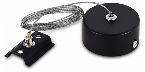 Подвес для трека Donel  SK DN01B