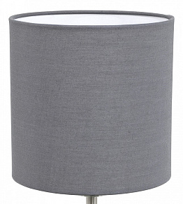 Настольная лампа декоративная Eglo ПРОМО Pasteri 31596