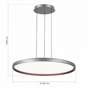 Подвесной светильник ST-Luce Satellite SL6015.413.01
