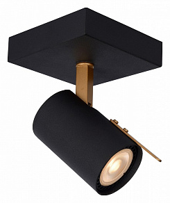 Спот Lucide Grony 17998/05/30