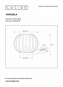 Настольная лампа декоративная Lucide Manuela 78574/25/30