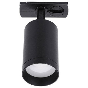 Светильник на штанге Lucia Tucci LTP LTP-T008-5W-B