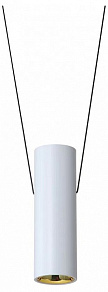 Подвесной светильник iLedex Oxygen ZD8213S-12W SWH