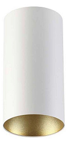 Накладной светильник Odeon Light Prody 3556/1C