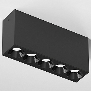 Накладной светильник Elektrostandard Block a066993