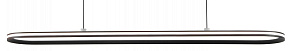 Подвесной светильник Favourite Ovalitet 4275-12P