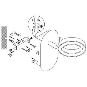 Спот Globo Orell 56107-1