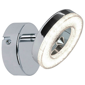 Спот Zumaline Driso LED16032A-1R