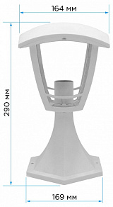 Наземный низкий светильник Apeyron Electrics  11-156