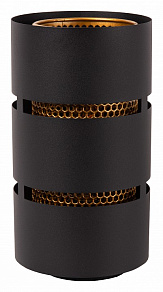 Настольная лампа декоративная Lucide Rosas 1533/01/20