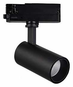 Светильник на штанге Mantra Fuji 7213