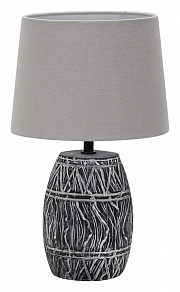 Настольная лампа декоративная Arte Lamp Grumium A4637LT-1GY