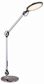 Настольная лампа офисная Globo Urias 58421B