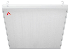 Светильник для потолка Армстронг WoltaSTD STD ДВО12-54-042-6К