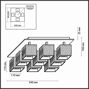 Потолочная люстра Odeon Light Mons 2566/9C