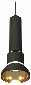Подвесной светильник Ambrella XP XP8111007
