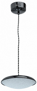 Подвесной светильник DeMarkt Перегрина 5 703011201