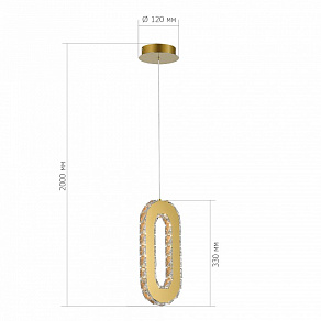 Подвесной светильник ST-Luce Allungo SL6506.203.01