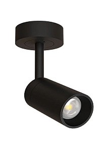 Встраиваемый светильник на штанге Arte Lamp PRESTO A6391PL-1BK