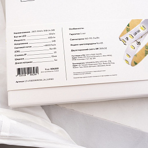 Лента светодиодная LEDS POWER LUX160 006260
