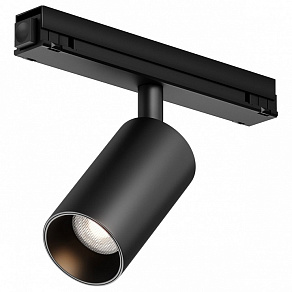 Светильник на штанге Maytoni Focus Led O-TR02-1-S-8WB3K