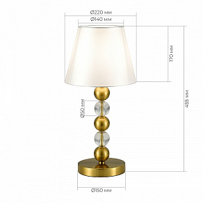 Настольная лампа декоративная ST-Luce AURORA SL2003.304.01