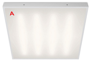 Светильник для потолка Армстронг WoltaPRO МЕДИК ДВО08-36-051-4К