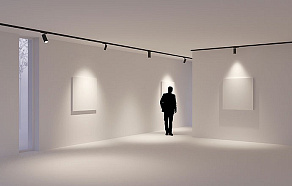 Светильник на штанге Arlight GERA 055188