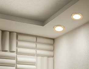 Встраиваемый светильник Ambrella Light TN TN6634