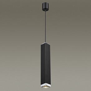 Подвесной светильник Odeon Light Cubi 4790/5L