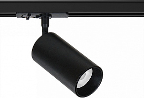 Светильник на штанге Arte Lamp Aero A1346PL-1BK