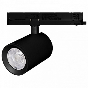 Светильник на штанге Arlight NIKA 058679