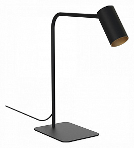 Настольная лампа офисная Nowodvorski Mono 7716