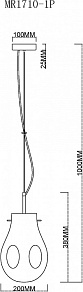 Подвесной светильник MyFar Eye MR1710-1P