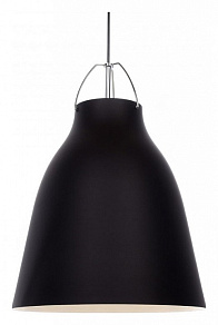 Подвесной светильник LUMINA DECO Rayo LDP 7504-250 BK