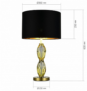 Настольная лампа декоративная ST-Luce Lingotti SL1759.304.01