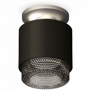 Накладной светильник Ambrella XS XS7511102