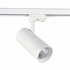 Светильник на штанге ST-Luce ST661 ST661.546.40