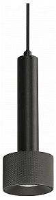 Подвесной светильник iLedex Technical Delta 2362-1 BK+GRP