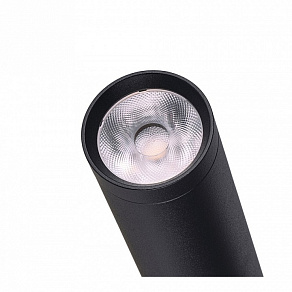 Светильник на штанге AM-Group PLAIN CYLINDER AM589 20W 4000K BK