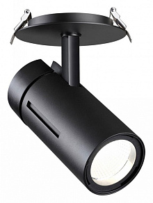 Встраиваемый светильник на штанге Novotech Dep 358599