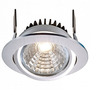 Встраиваемый светильник Deko-Light  565309