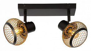 Спот Lucide Lucas 45900/02/02