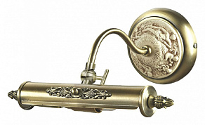 Подсветка для картины Favourite Picturion 1150-1W