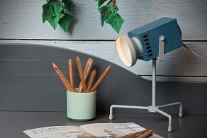 Настольная лампа декоративная Lucide Beamer 05534/03/35