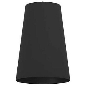 Подвесной светильник Eglo Petrosa 390132